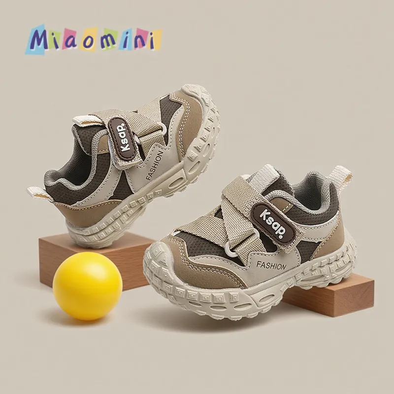 Trailblazer Kids Sneakers-Ultra Light