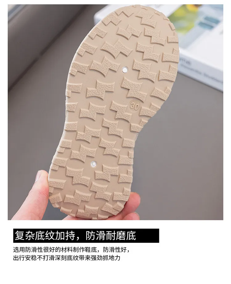 Urban Trek Comfort Sneakers