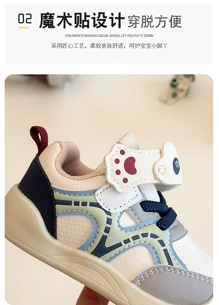 Baby Panda Sneakers 🐼👟