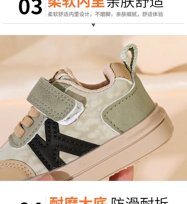 Versatile Non-Slip Breathable Sneakers