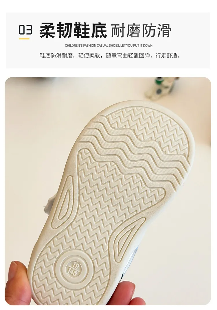 Baby Panda Sneakers 🐼👟