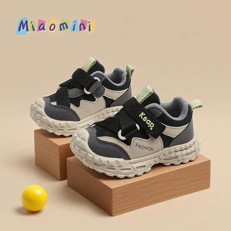 Trailblazer Kids Sneakers-Ultra Light