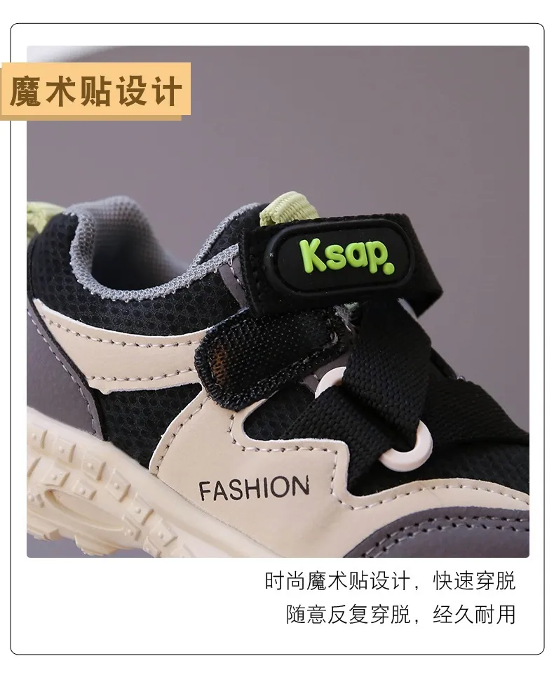 Trailblazer Kids Sneakers-Ultra Light