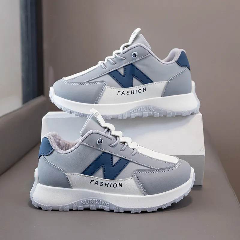 N-Stride Kids Sneakers