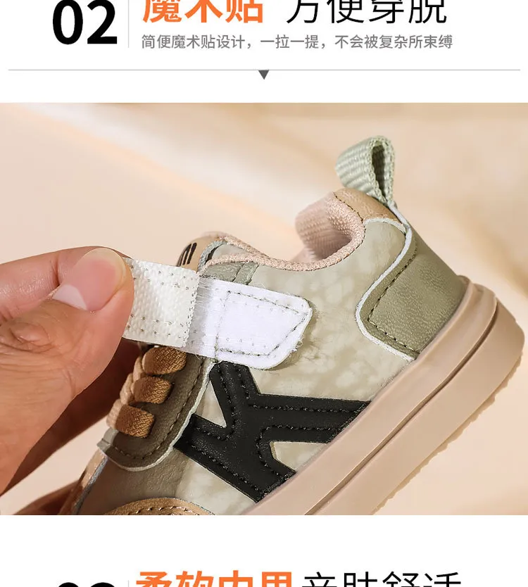 Versatile Non-Slip Breathable Sneakers