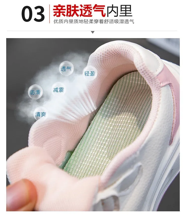 Lilac Hello Sneakers| 3.5 to 11 years