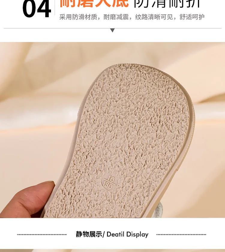 Versatile Non-Slip Breathable Sneakers