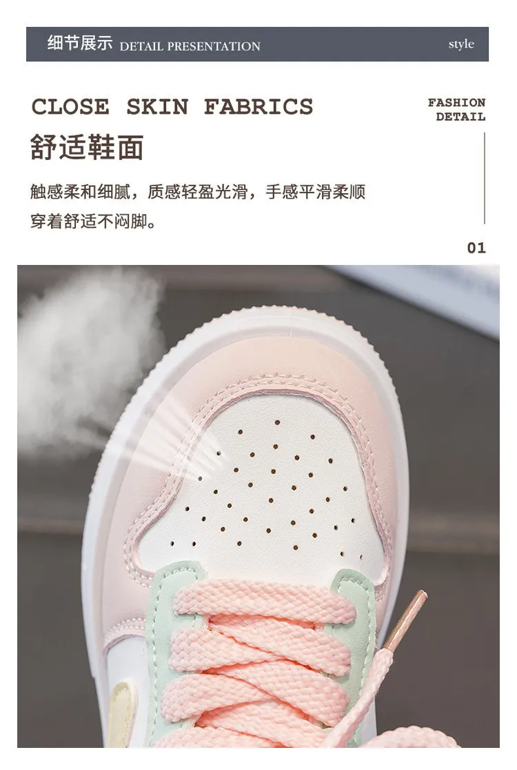 Cloud Runner Sneakers| 3.5 to 6 years