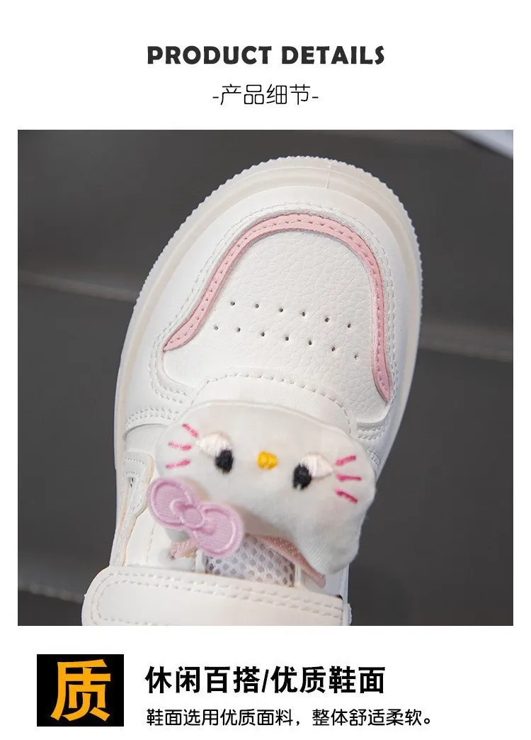 Cherry Kitty Charm Sneakers| 3.5 to 11 years