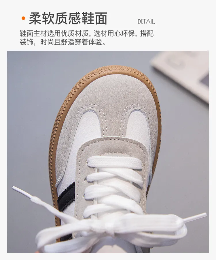 Mini Samba Sneakers