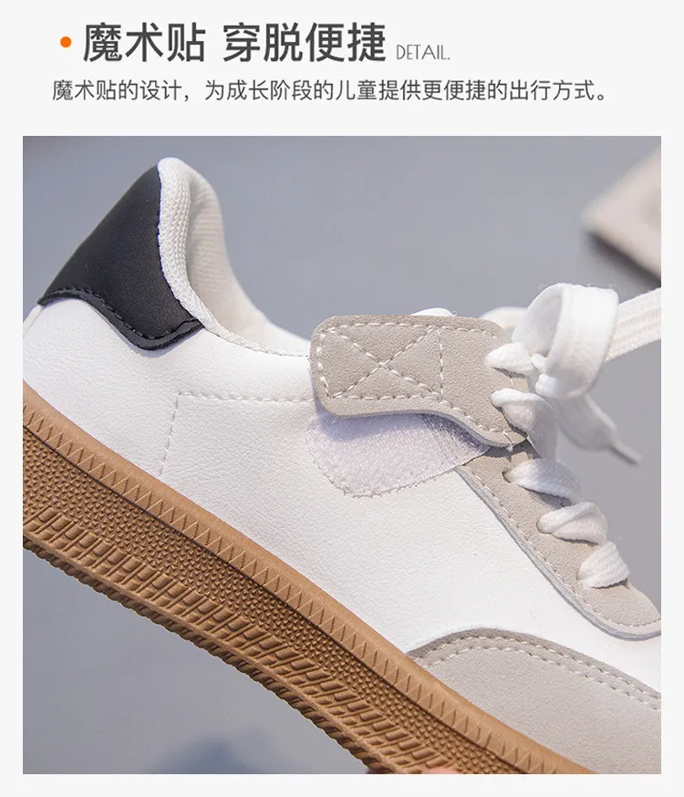 Mini Samba Sneakers