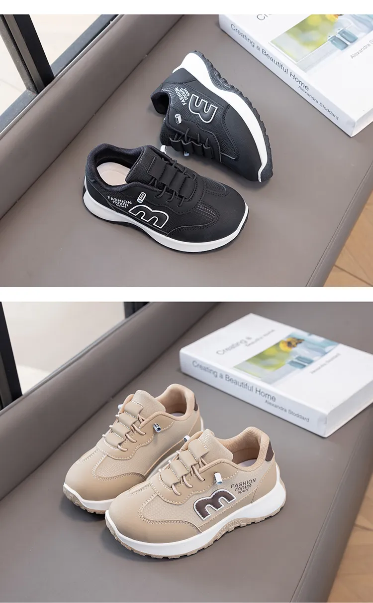 Urban Trek Comfort Sneakers