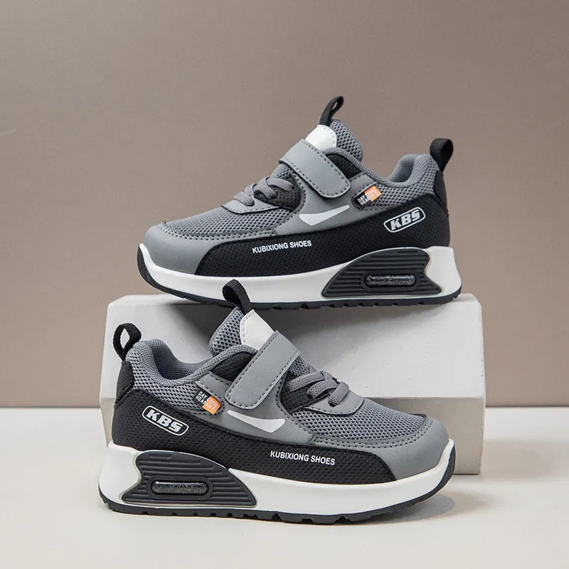 AeroPulse Kids Sneaker