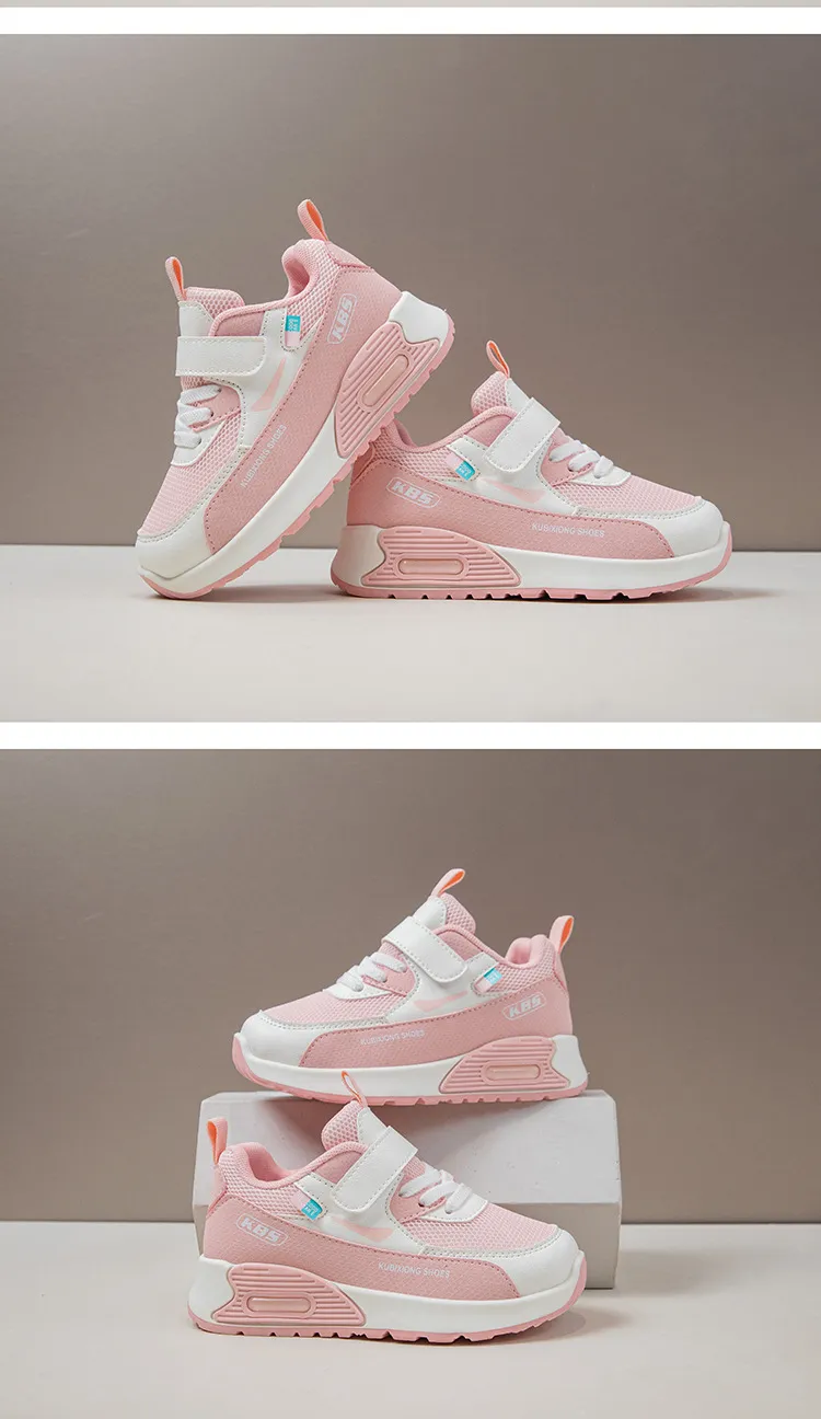 Cloud Runner Sneakers| 3.5 to 6 years