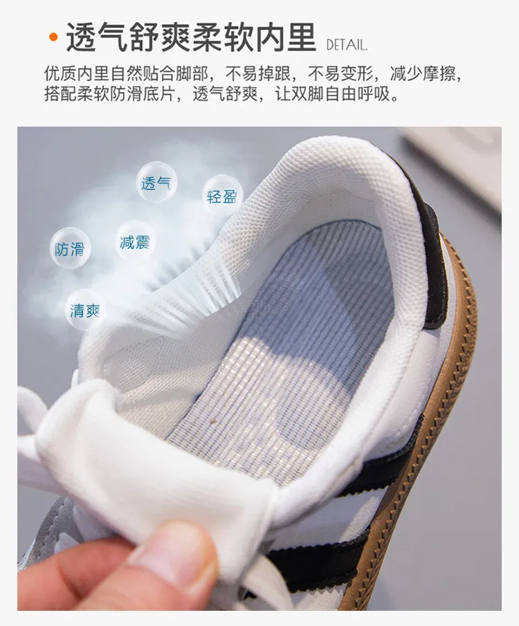 Mini Samba Sneakers