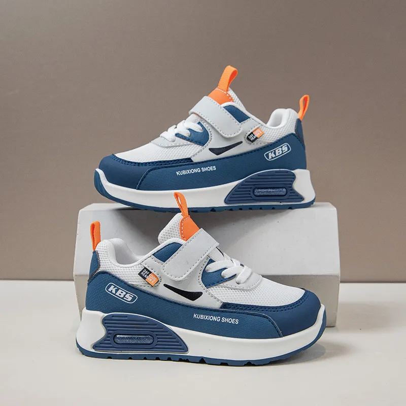 AeroPulse Kids Sneaker