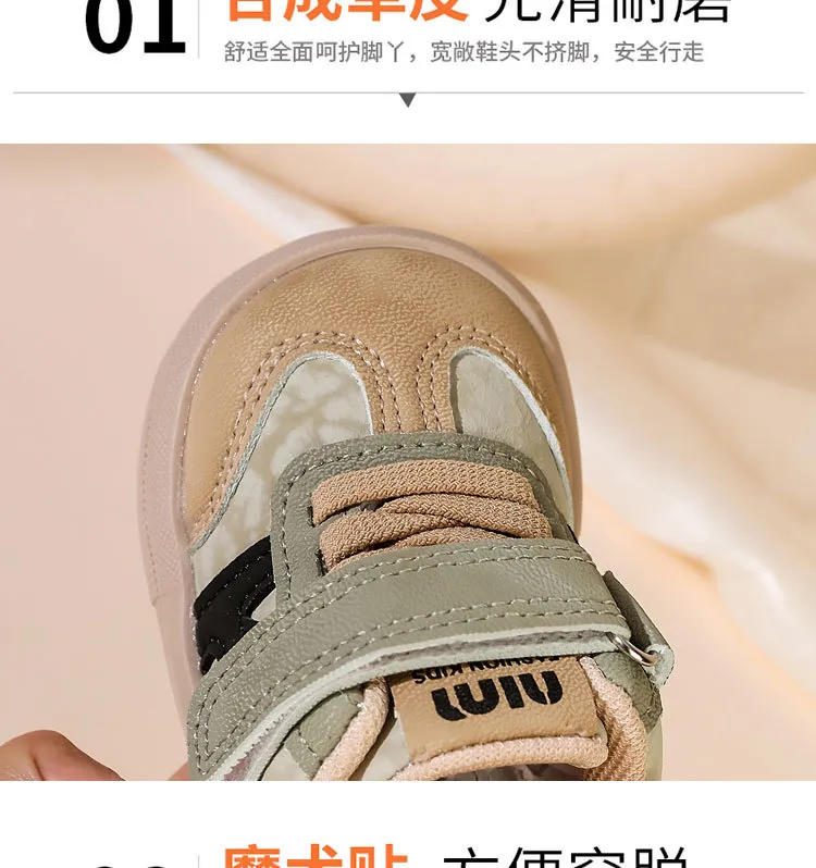 Versatile Non-Slip Breathable Sneakers